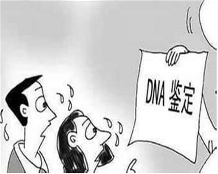 重庆一医院能办理血缘检测吗,重庆医院做DNA亲子鉴定办理流程指南